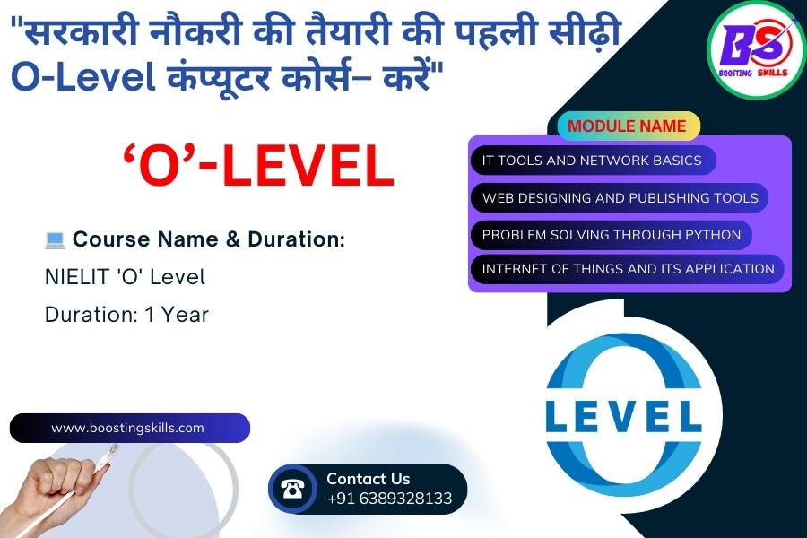 NIELIT O Level Computer Course – Online Classes, Mock Test & Free Notes